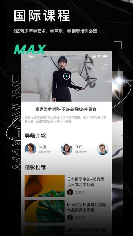Сapp-С v1.0.0 ֻ