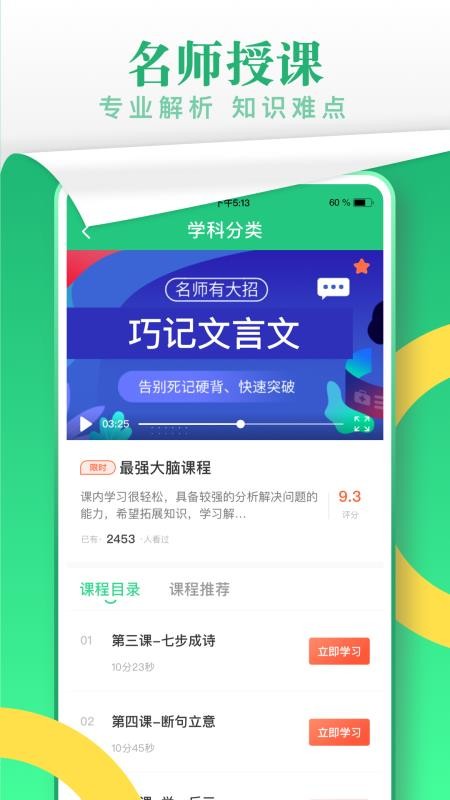 ֿapp-ֿ v1.0.0 ׿