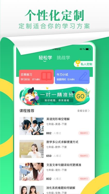 ֿapp-ֿ v1.0.0 ׿