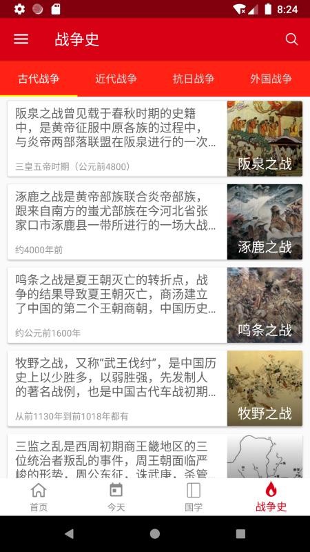 лʷapp-лʷ v5.6 ֻ