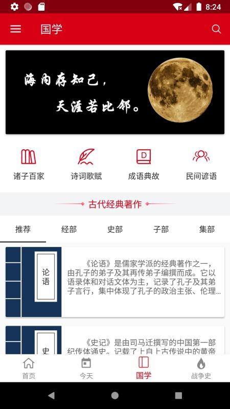 лʷapp-лʷ v5.6 ֻ