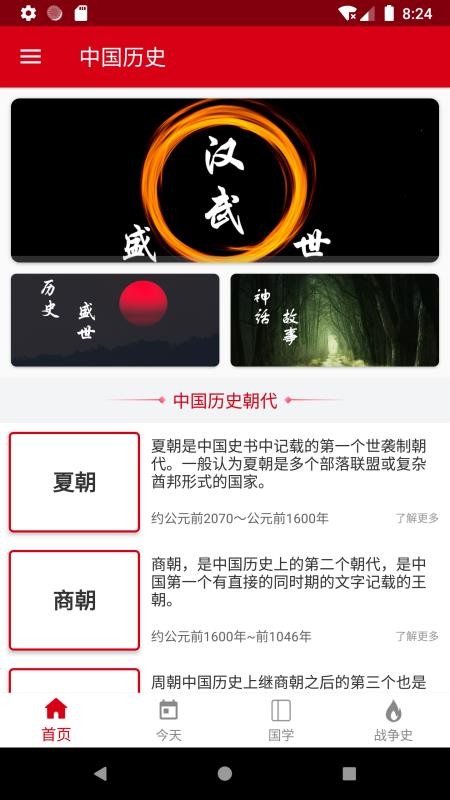 лʷapp-лʷ v5.6 ֻ