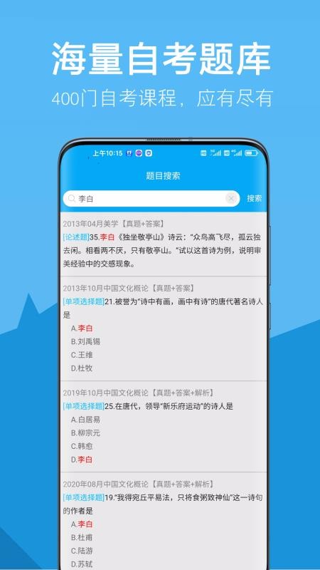 ԿӮapp-ԿӮ v3.0.14 ׿