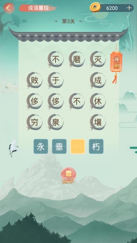 Сapp-С v1.1.7 ֻ