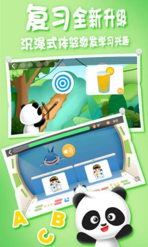 ξƷСapp-ξƷС v1.7.4 ֻ