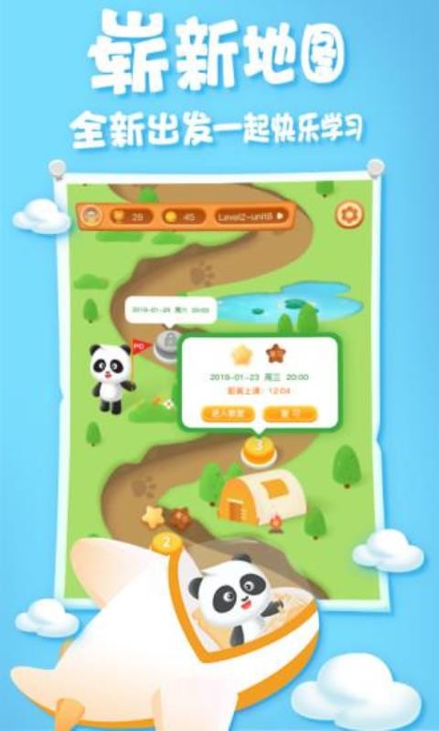 ξƷСapp-ξƷС v1.7.4 ֻ