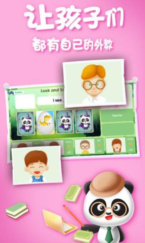 ξƷСapp-ξƷС v1.7.4 ֻ
