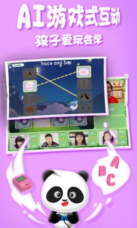 ξƷСapp-ξƷС v1.7.4 ֻ