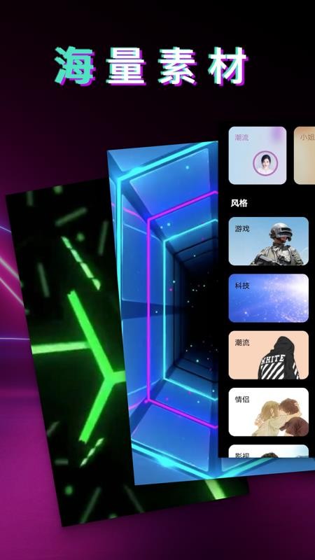 ʨ֮app-ʨ֮ v1.2.8 ֻ