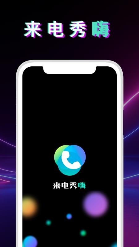 ʨ֮app-ʨ֮ v1.2.8 ֻ