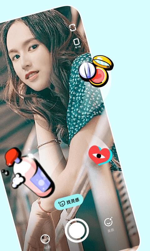 Ƶapp-Ƶ v1.02.2 ׿