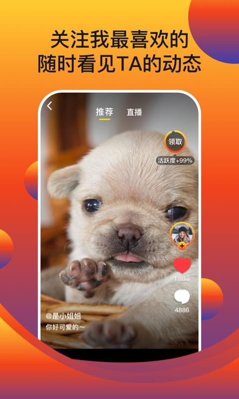 ħƵapp-ħƵ v1.0.0 ֻ
