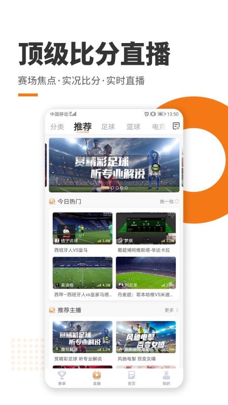 app- v1.4.7 ֻ