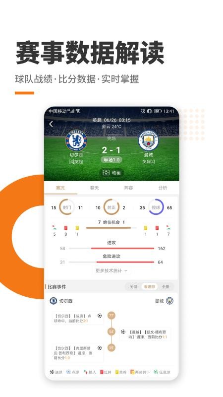 app- v1.4.7 ֻ