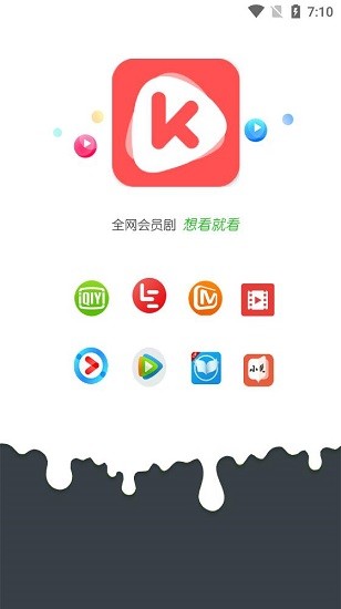 Ӱ-Ӱapp