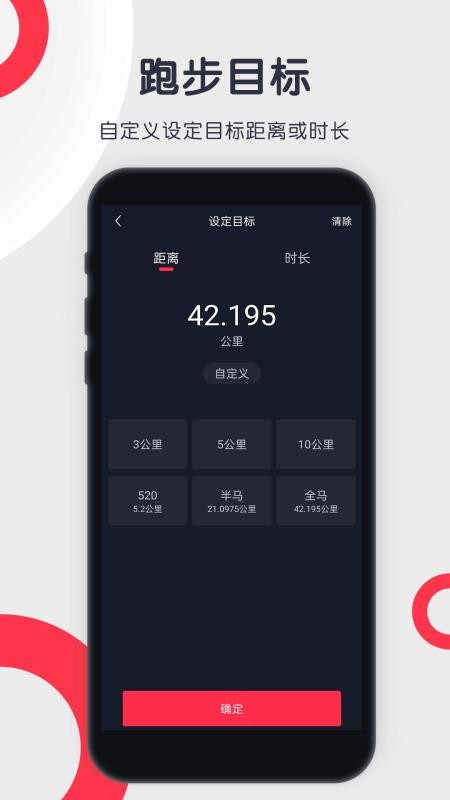app- v1.6.8 ׿