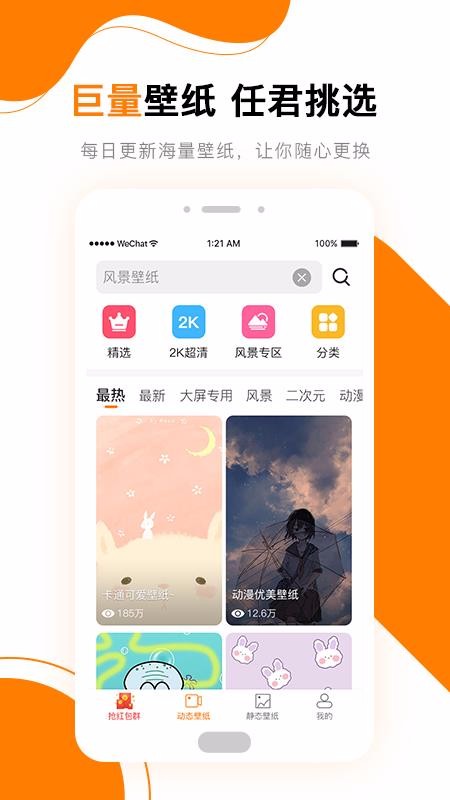 ֽapp-ֽ v1.0.0 ֻ