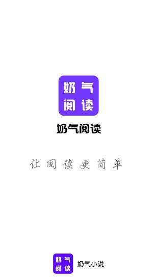 С˵°-С˵app°