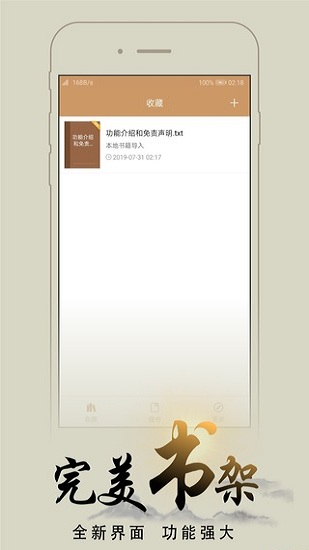 Ķȥ-Ķ޹app