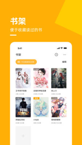 С˵-С˵app