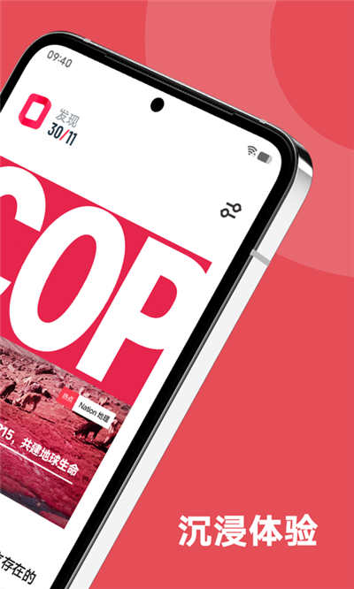 ԭĶ°-ԭĶapp°