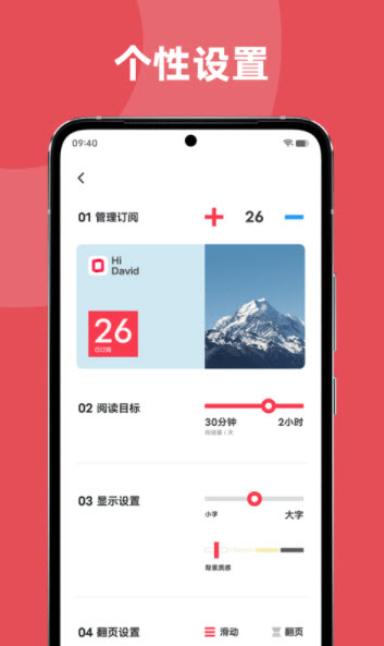 ԭĶ°-ԭĶapp°