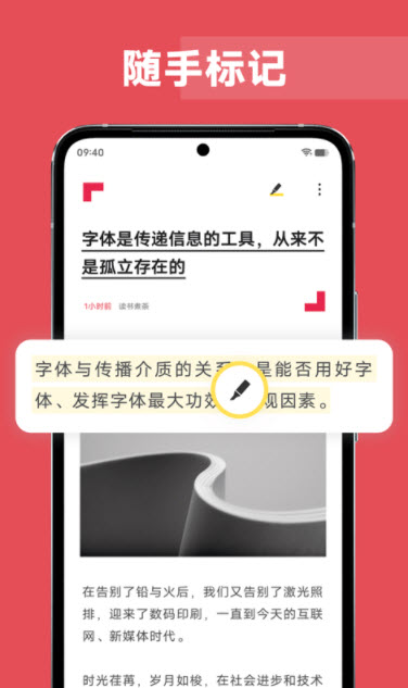 ԭĶ°-ԭĶapp°