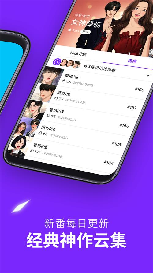 ƽ̨app-ƽֻ̨