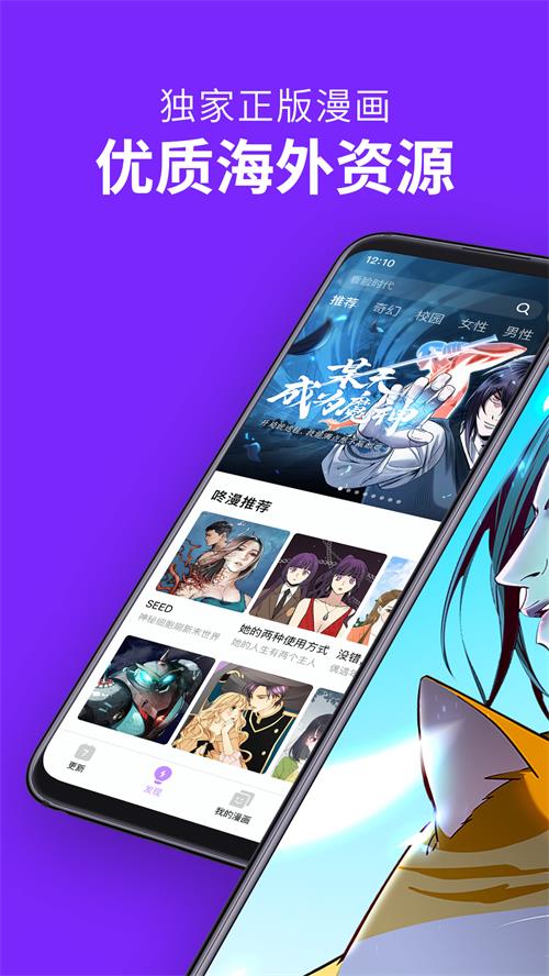 ƽ̨app-ƽֻ̨