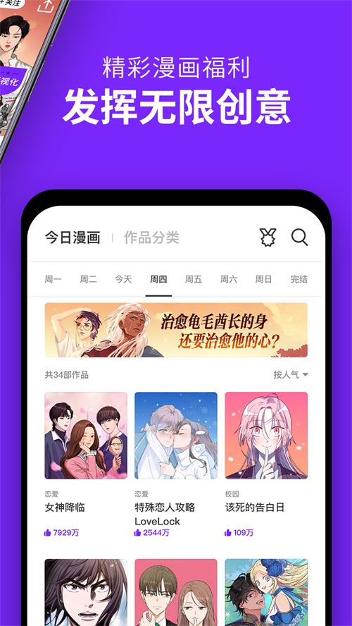 ƽ̨app-ƽֻ̨
