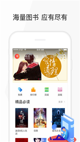 鰲׿-app׿