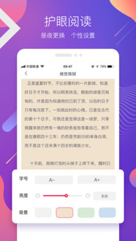 ֮鰲׿-֮app׿