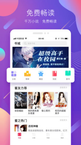 ֮鰲׿-֮app׿