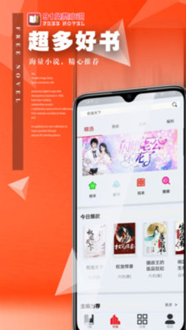 91С˵°-91С˵app°