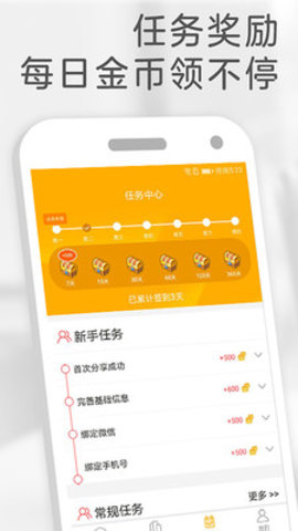 Ķ׿-Ķ׿app