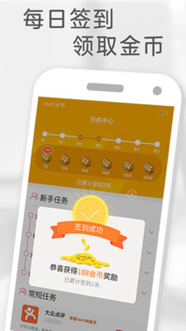 Ķ׿-Ķ׿app