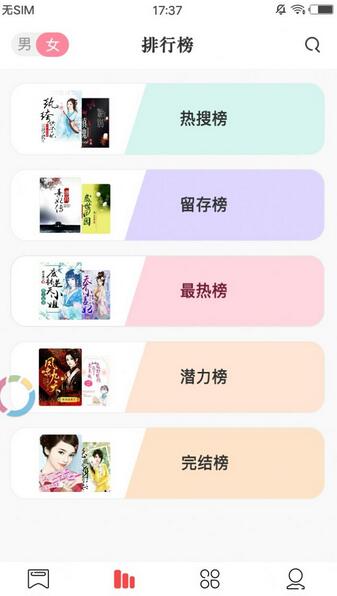 ҹ°-°濨ҹapp