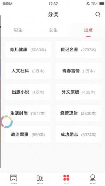 ҹ°-°濨ҹapp
