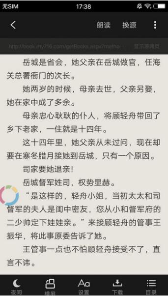 ҹ°-°濨ҹapp