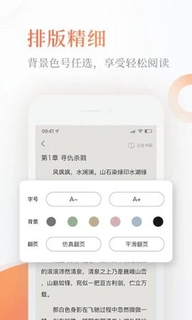 С˵-С˵app