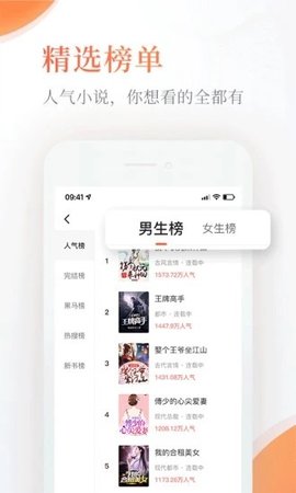 С˵-С˵app