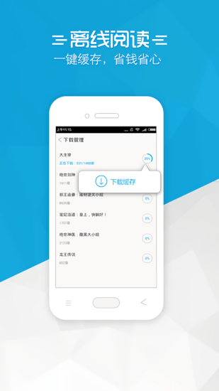 °-app°
