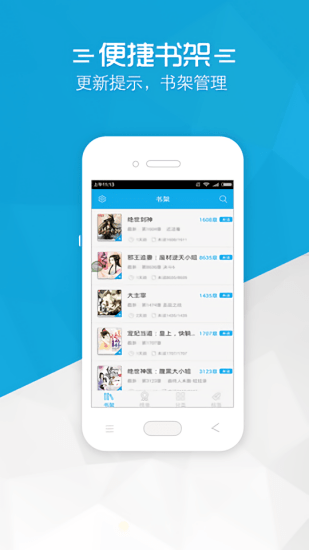 °-app°