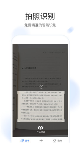 鰲׿app-鰲׿