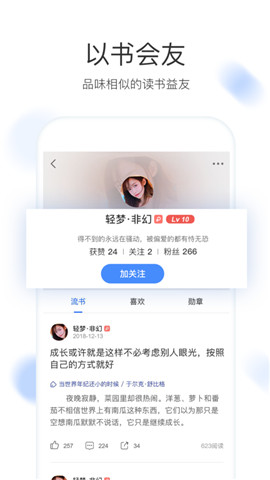 鰲׿app-鰲׿