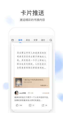 鰲׿app-鰲׿