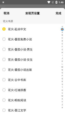 Ķ׿-Ķ׿app