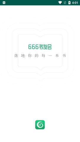 666ѻᰲ׿-666ѻᰲ׿app
