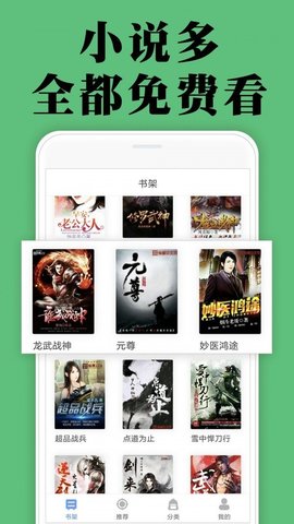 ճ-ճapp