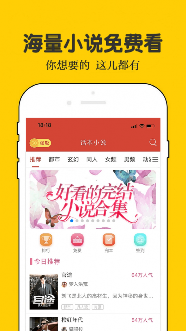 С˵app-С˵app׿